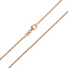 Silber-Criss-Cross-Kette - 2,75 g - 45 cm - rosévergoldet