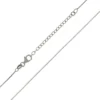 Silber-Veneziakette - 2,1 g - 38-43 cm