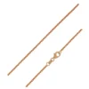 Silber-Veneziakette - 2,73 g - 50 cm - rosévergoldet